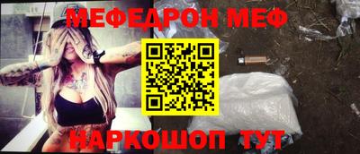 MDMA Premium VHQ Бузулук