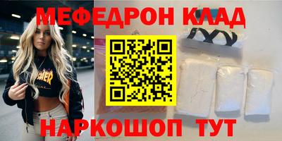 индика Коммунар