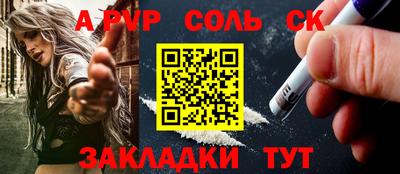 MDMA Premium VHQ Бузулук