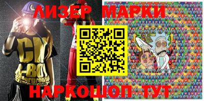 прущие грибы Будённовск