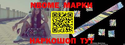 кокаин перу Бугуруслан