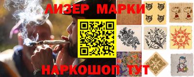 кокаин перу Бугуруслан