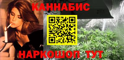 MDMA Premium VHQ Бузулук