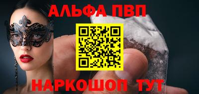MDMA Premium VHQ Бузулук