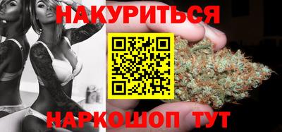 MDMA Premium VHQ Бузулук