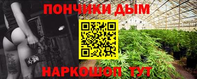 MDMA Premium VHQ Бузулук