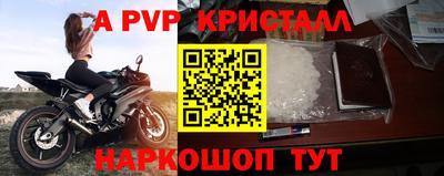 MDMA Premium VHQ Бузулук