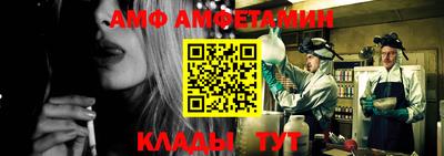 MDMA Premium VHQ Бузулук