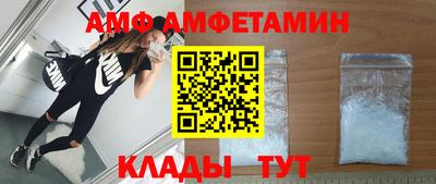 кокаин перу Бугуруслан