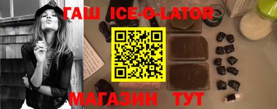 прущие грибы Будённовск
