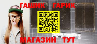 кокаин перу Бугуруслан