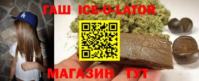 MDMA Premium VHQ Бузулук
