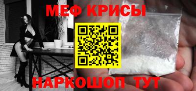 MDMA Premium VHQ Бузулук