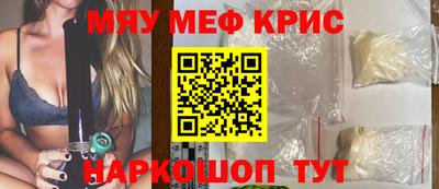 прущие грибы Будённовск