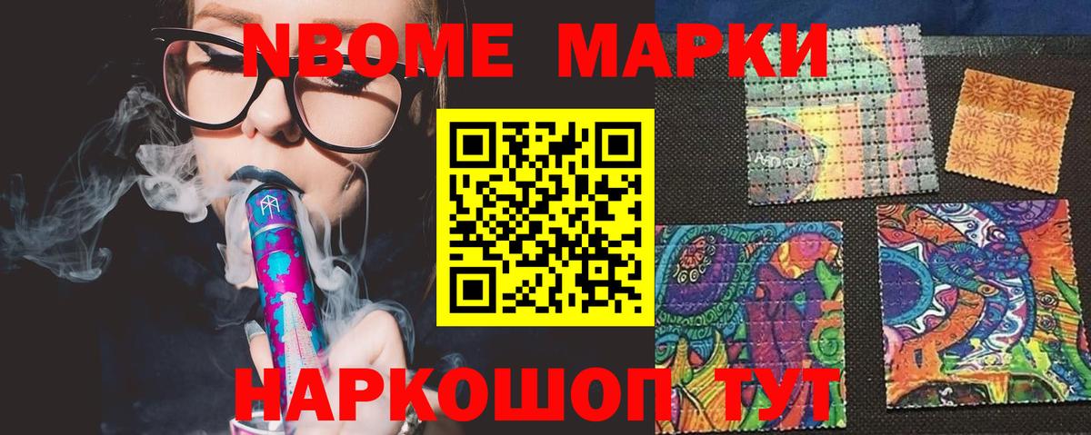 Алапаевск  ЛСД экстази  ЛСД экстази кислота  Вход с VPN  LSD-25 экстази ecstasy 